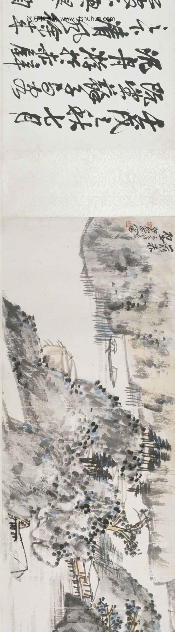 王震_前赤壁赋图卷_