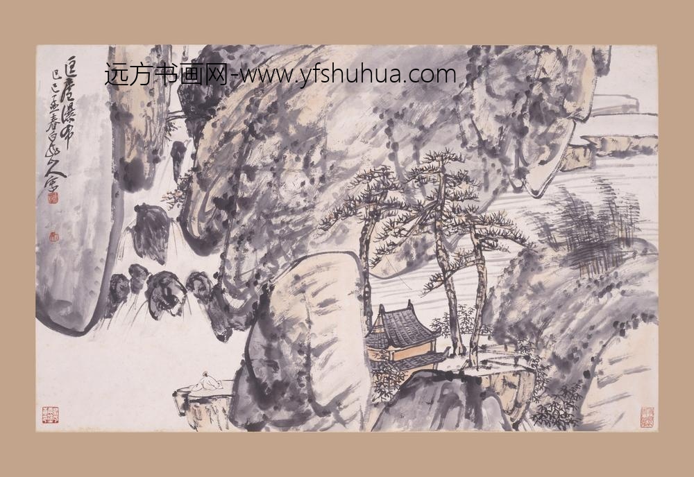 王震_匡庐瀑布图轴