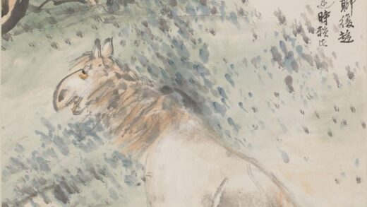 王震 寒林嘶马图轴.jpg