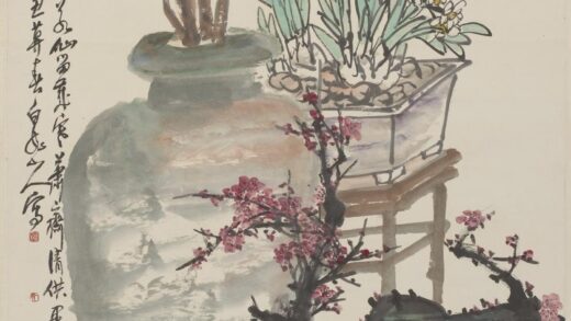 王震 岁朝图轴.jpg