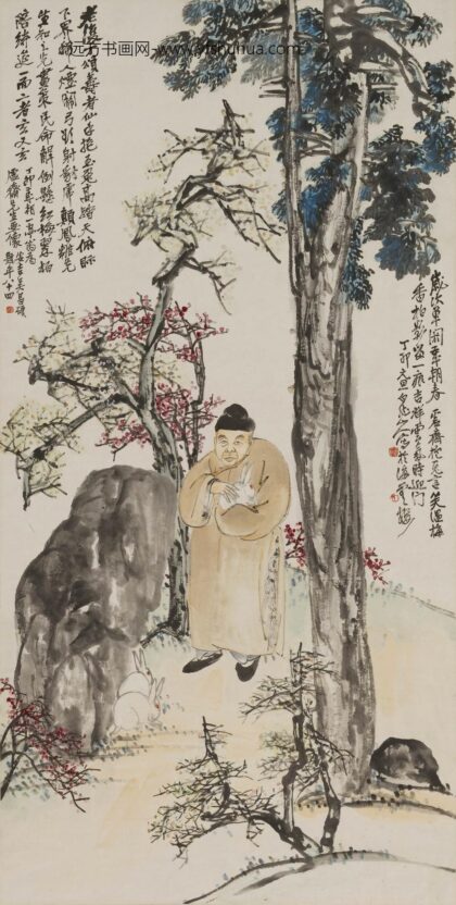 王震 庞虚斋抱兔图轴.jpg