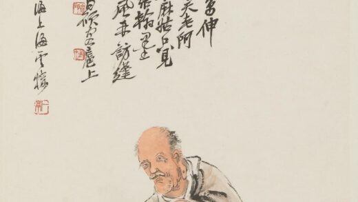 王震 无量寿佛图轴.jpg