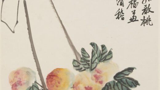 王震 桃实图轴.jpg
