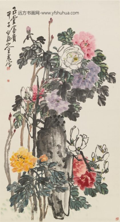 王震 牡丹玉兰图轴.jpg