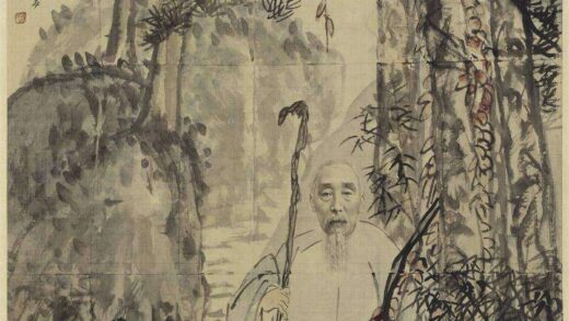 王震 百步订交图轴.jpg