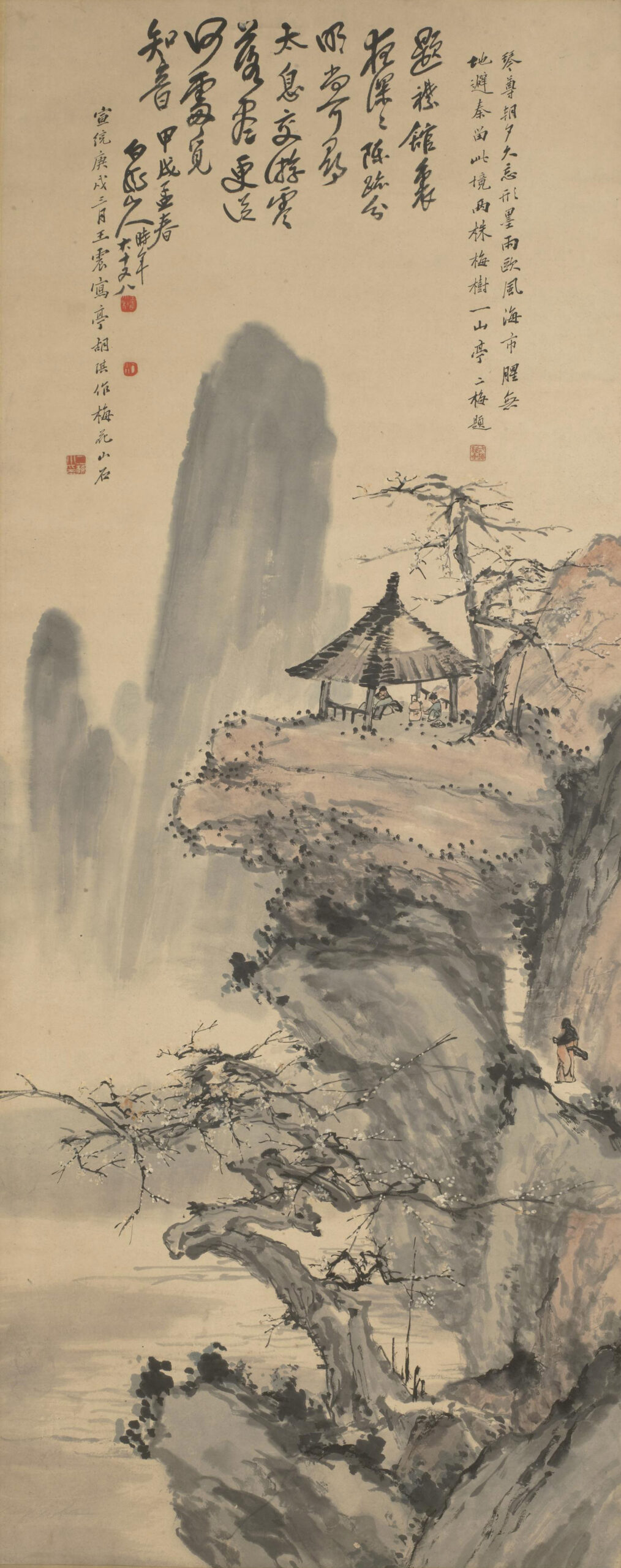 王震_胡琪梅亭煮茶图轴