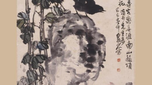 王震 菊石鸲鹆图轴.jpg