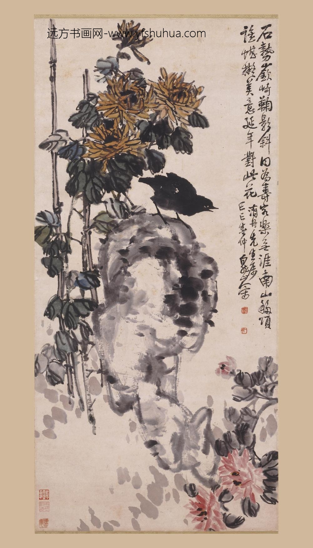 王震_菊石鸲鹆图轴