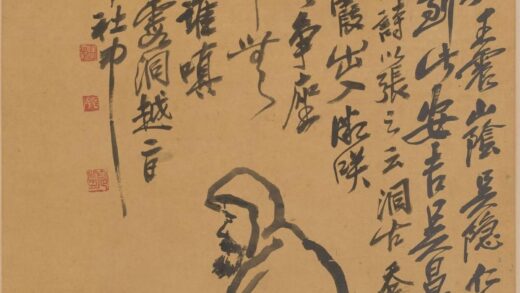 王震 达摩图轴 1.jpg