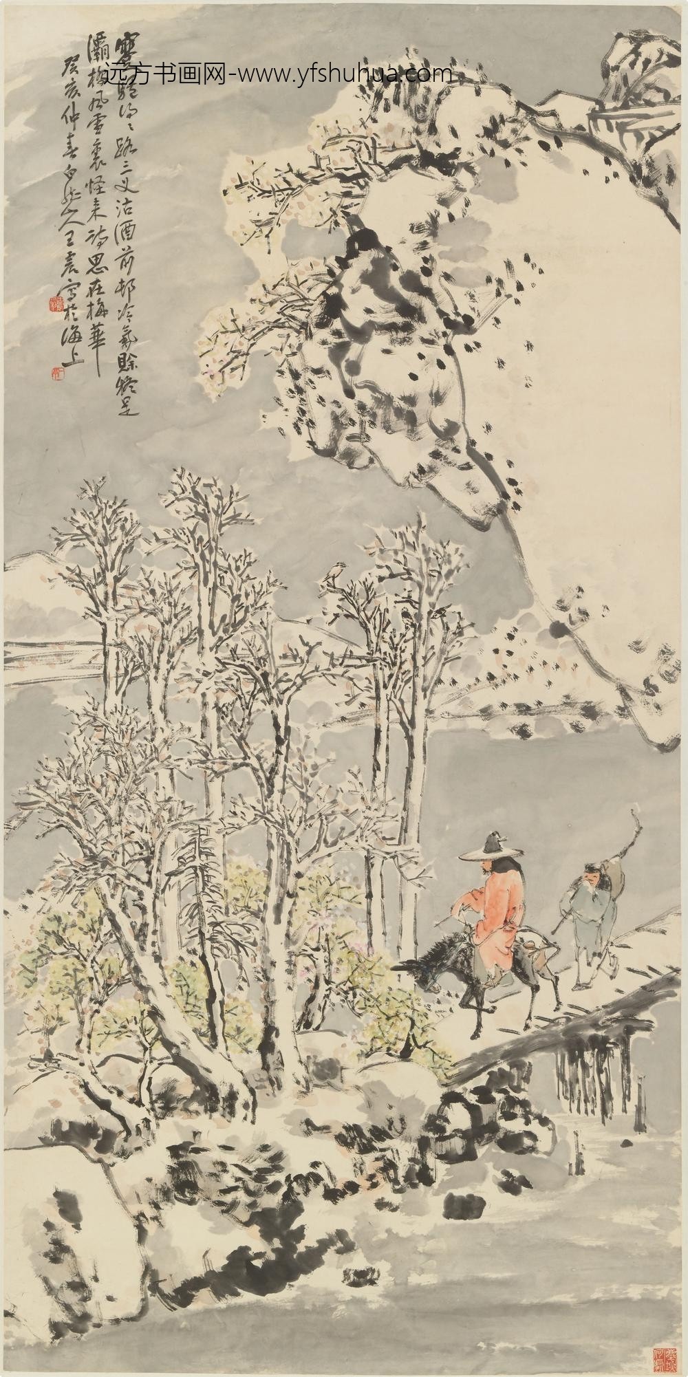 王震_风雪蹇驴图轴