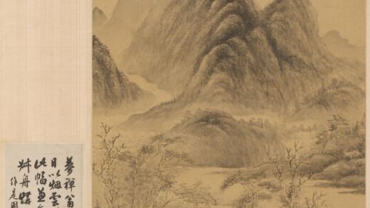 瑛宝 元人诗意图轴.jpg