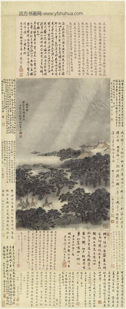 瑛宝 槐雨图轴.jpg