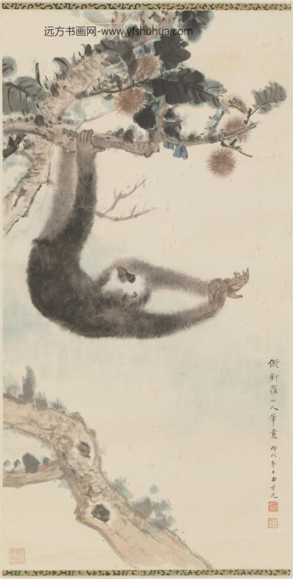 田世光 栗树悬猴图轴.jpg