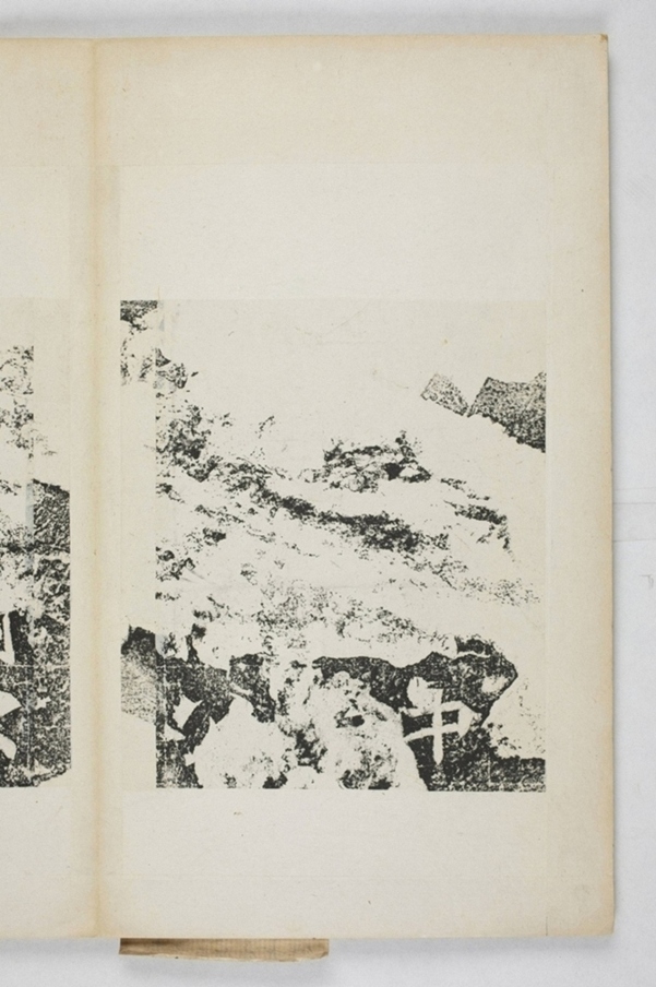 皇甫度造石窟寺碑_