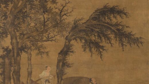 盛懋 秋舸清啸图轴.jpg