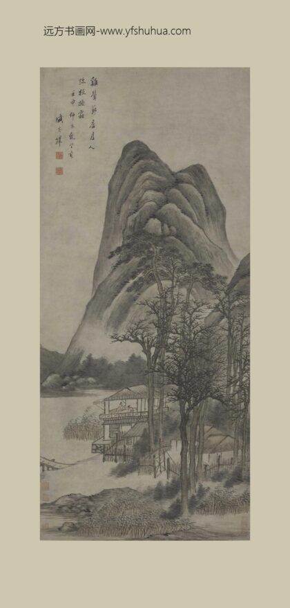 盛茂烨 温飞卿诗意图轴.jpg