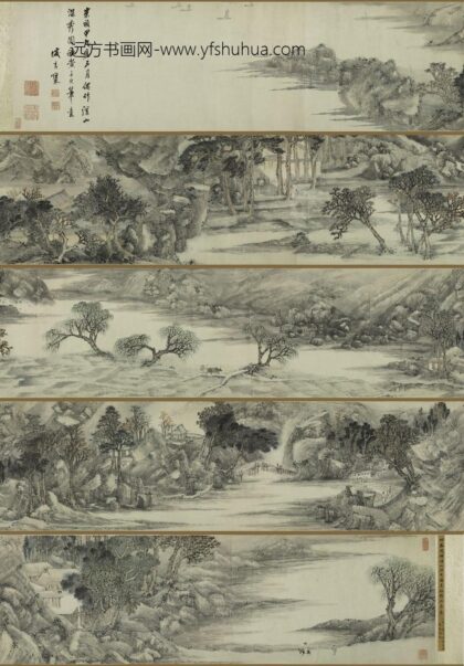 盛茂烨 溪山深秀图卷.jpg