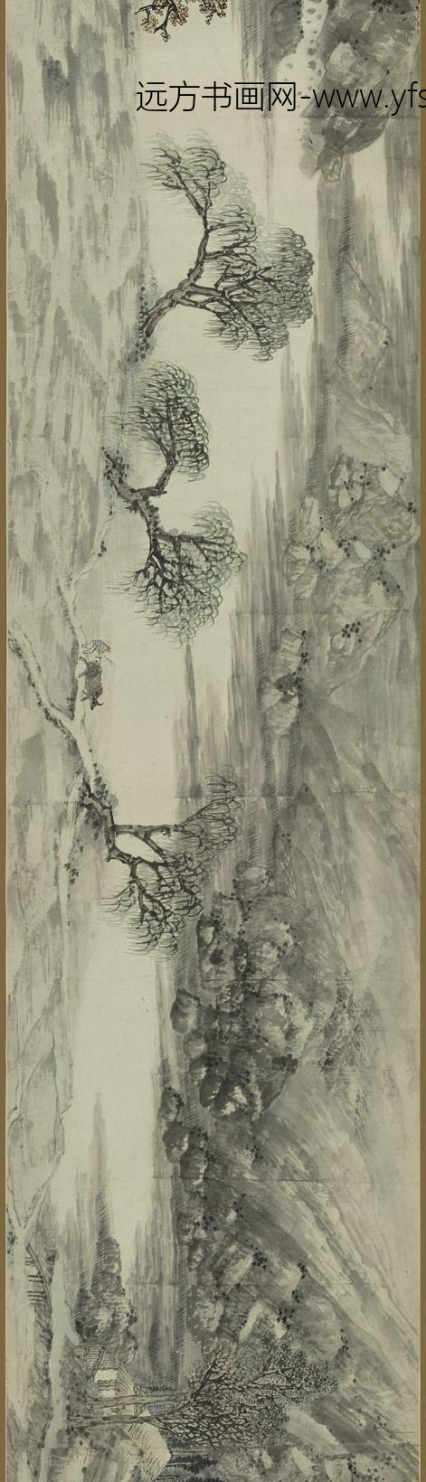 盛茂烨_溪山深秀图卷_