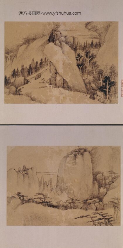 石庄 山水册.jpg