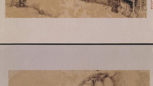 石庄 山水册.jpg