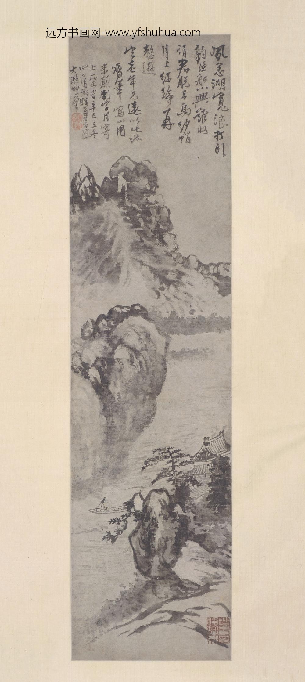 石涛_仿米山水轴