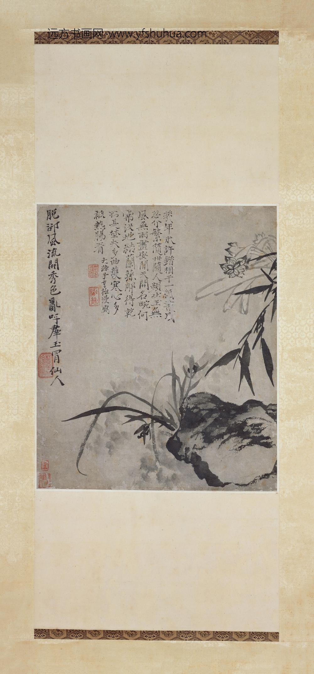 石涛_兰竹水仙图轴