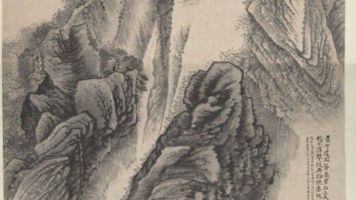 石涛 华山图轴.jpg