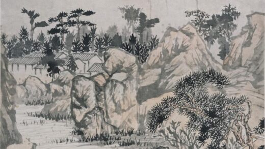 石涛 卓然庐图轴.jpg