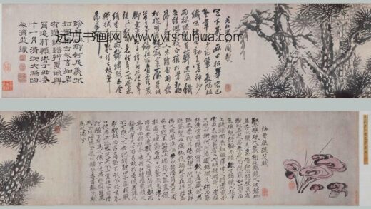 石涛 双松灵芝图卷.jpg