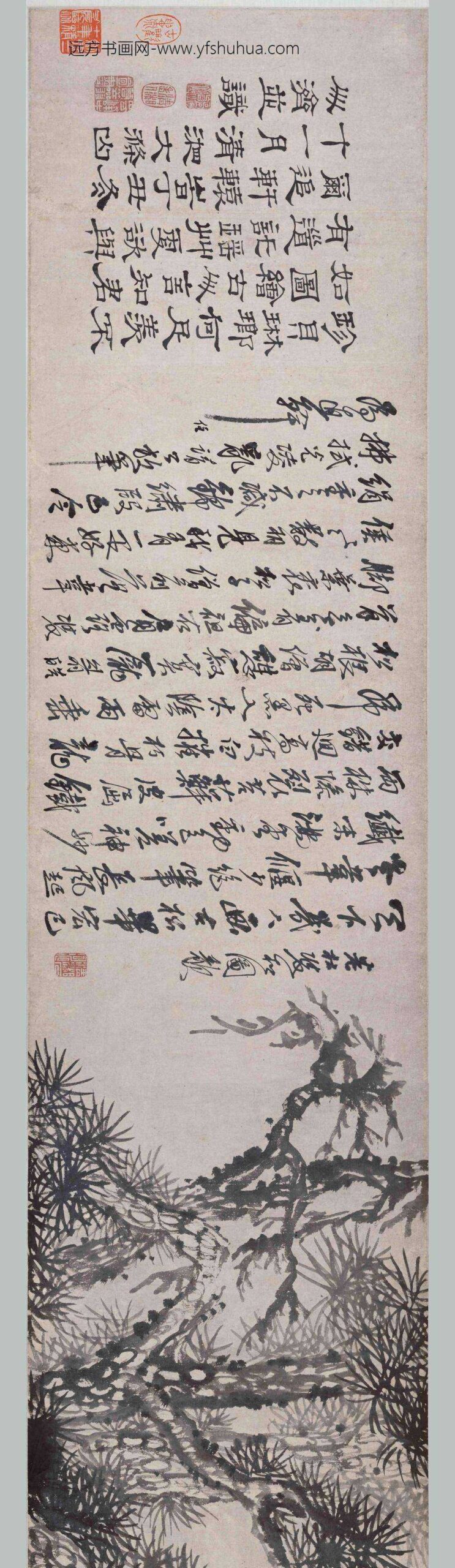 石涛_双松灵芝图卷_