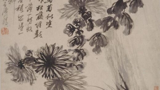 石涛 山水人物花卉册 1.jpg