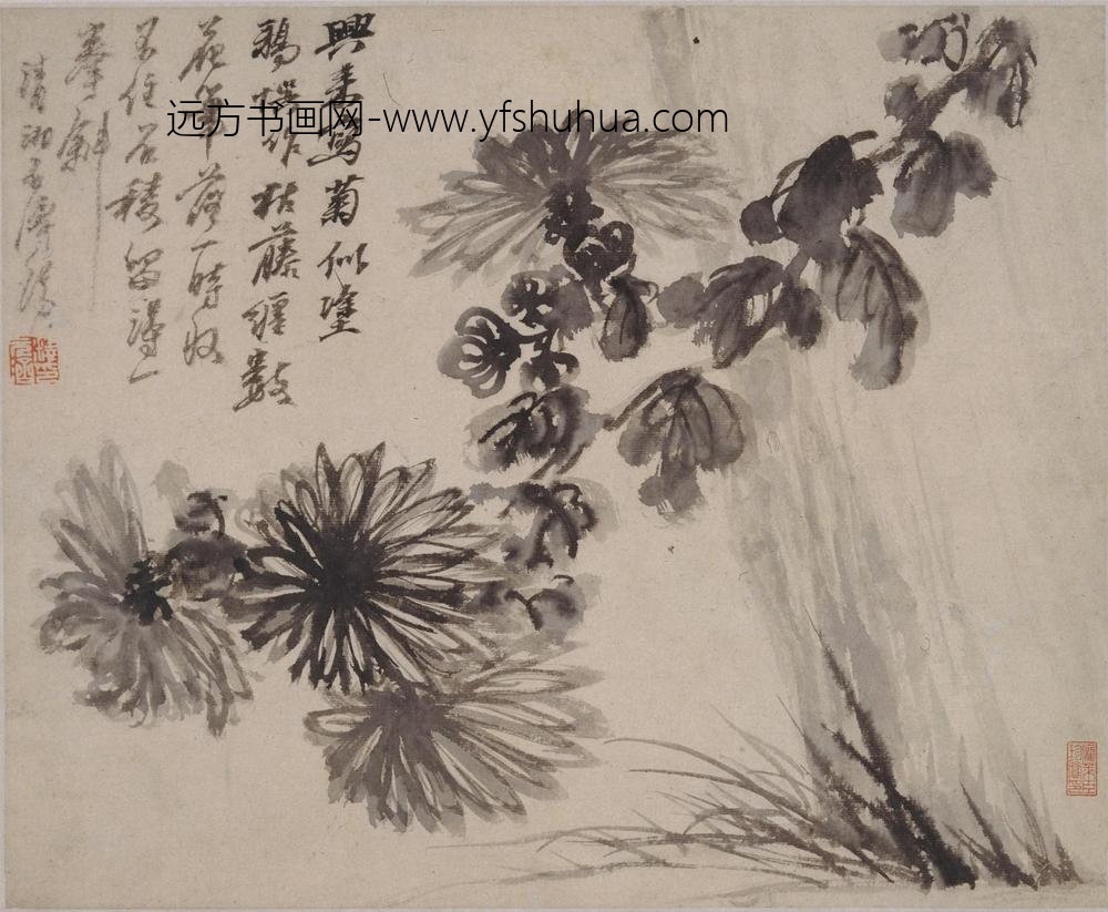 石涛_山水人物花卉册_