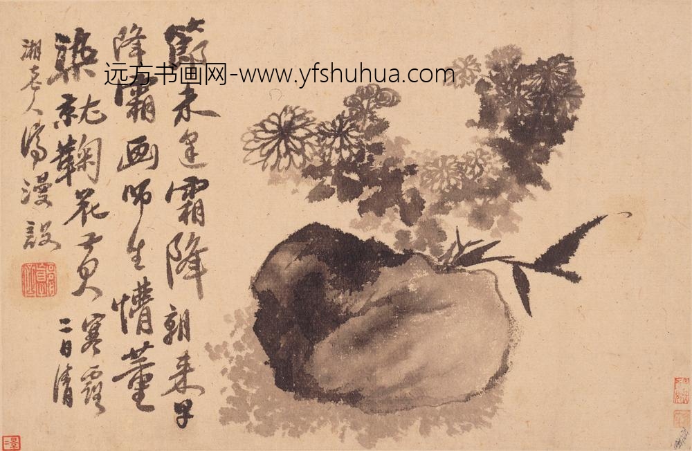 石涛_山水花卉册_