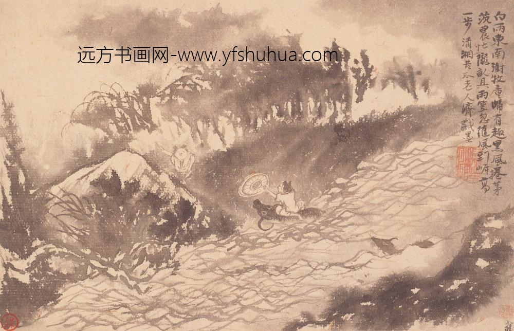 石涛_山水花卉册_