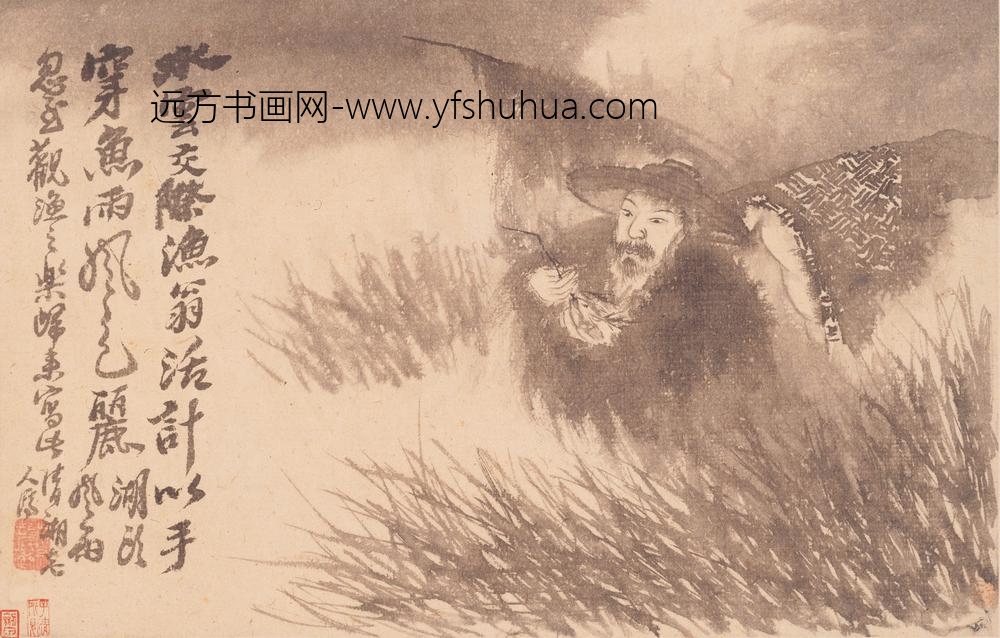 石涛_山水花卉册_