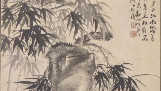 石涛 岁寒三友图轴.jpg