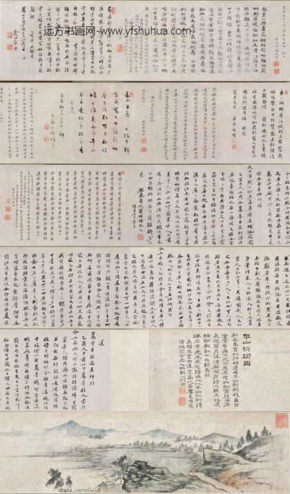 石涛 平山折柳图卷.jpg