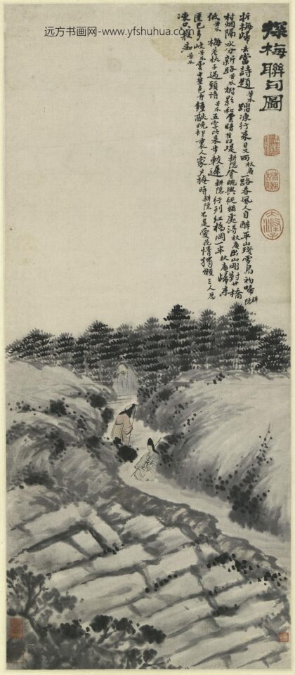 石涛 探梅联句图轴.jpg