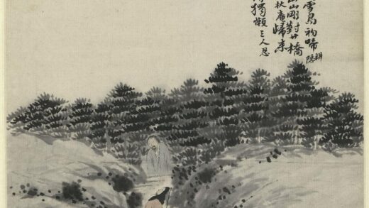 石涛 探梅联句图轴.jpg