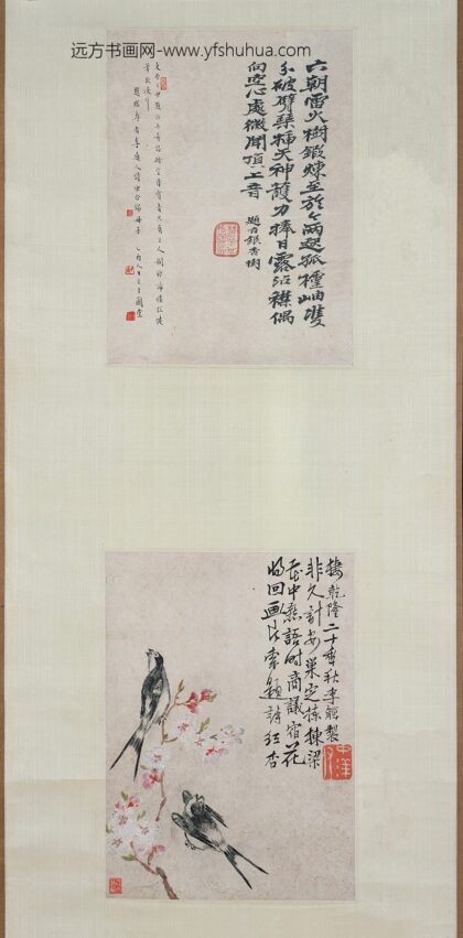 石涛 李鱓书画合装轴.jpg