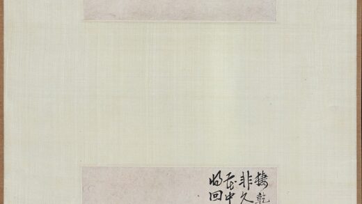 石涛 李鱓书画合装轴.jpg