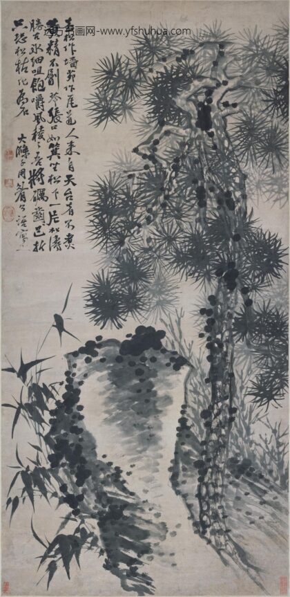 石涛 松竹双清图轴.jpg