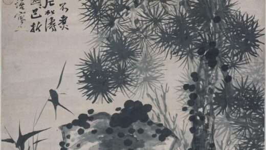 石涛 松竹双清图轴.jpg