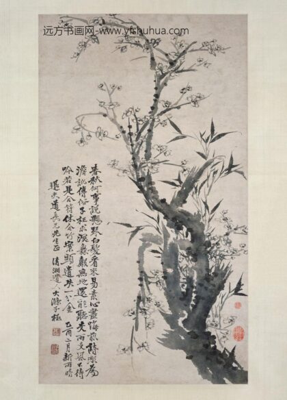 石涛 梅竹图轴 1.jpg