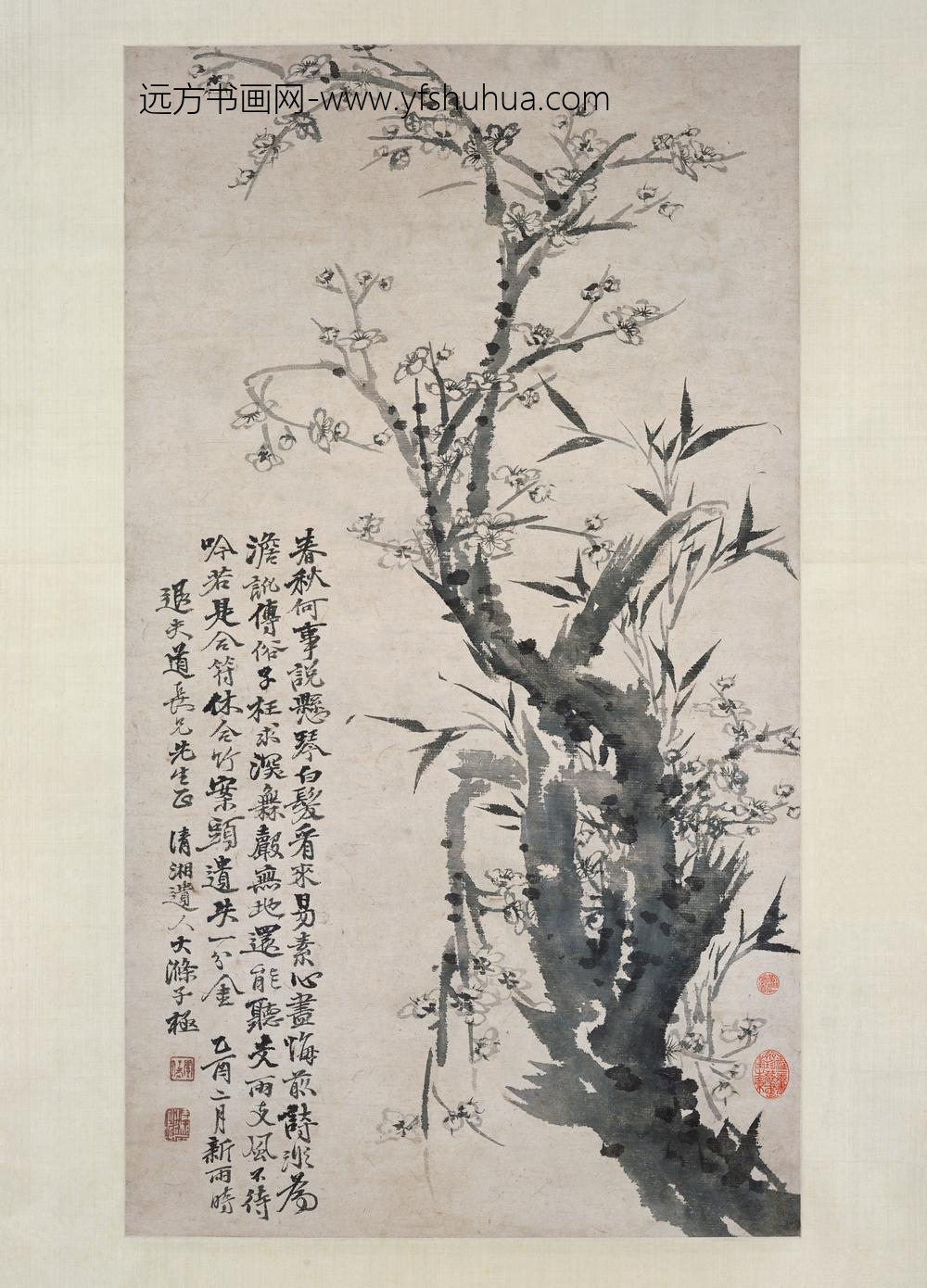 石涛_梅竹图轴-