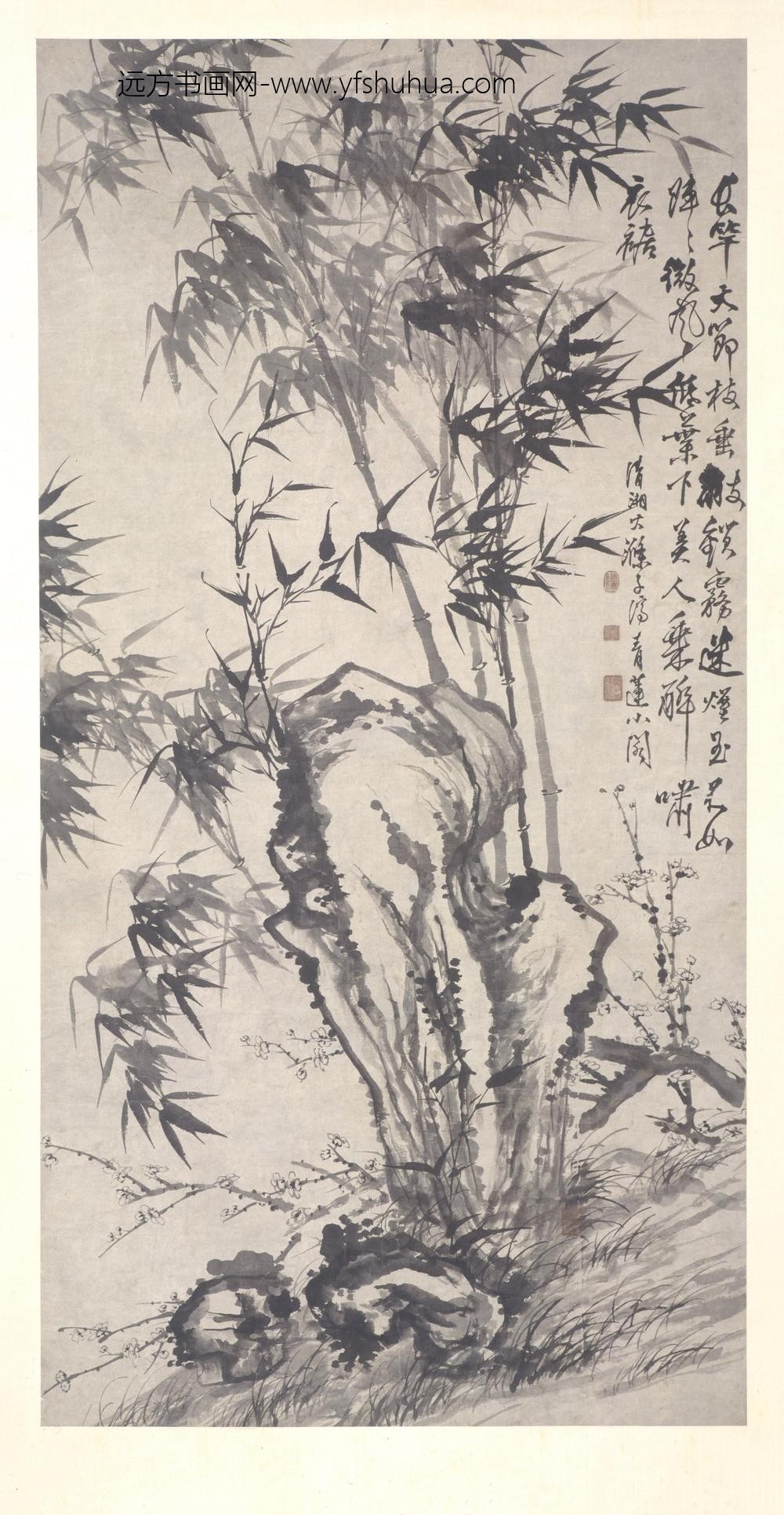 石涛_梅竹图轴-