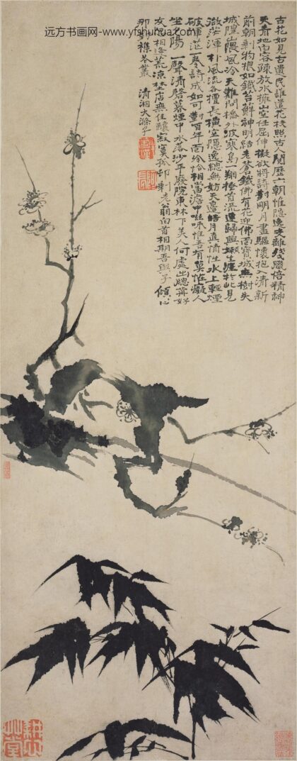 石涛 梅竹图轴 3.jpg