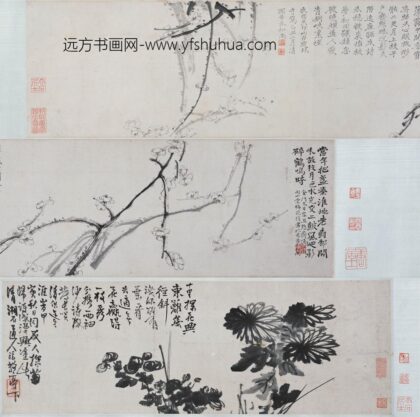 石涛 梅菊合卷.jpg