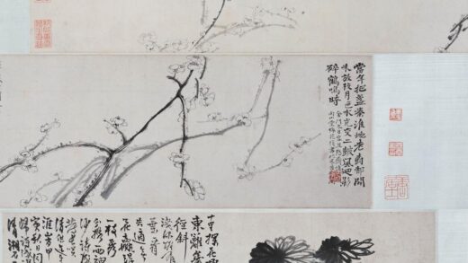 石涛 梅菊合卷.jpg