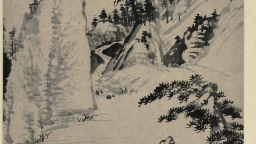 石涛 清秋图轴.jpg